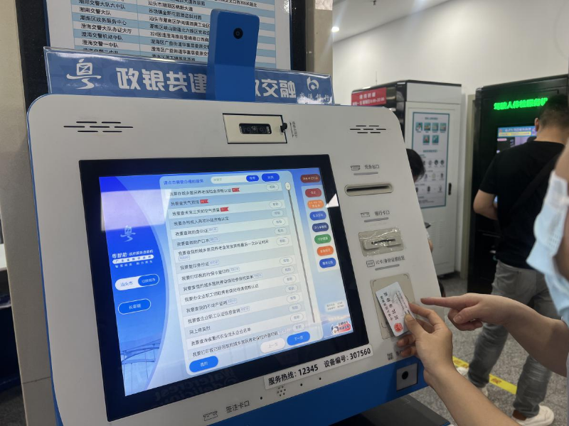 图片18.jpg