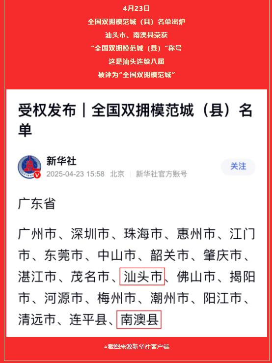QQ浏览器截图20250506105657.jpg