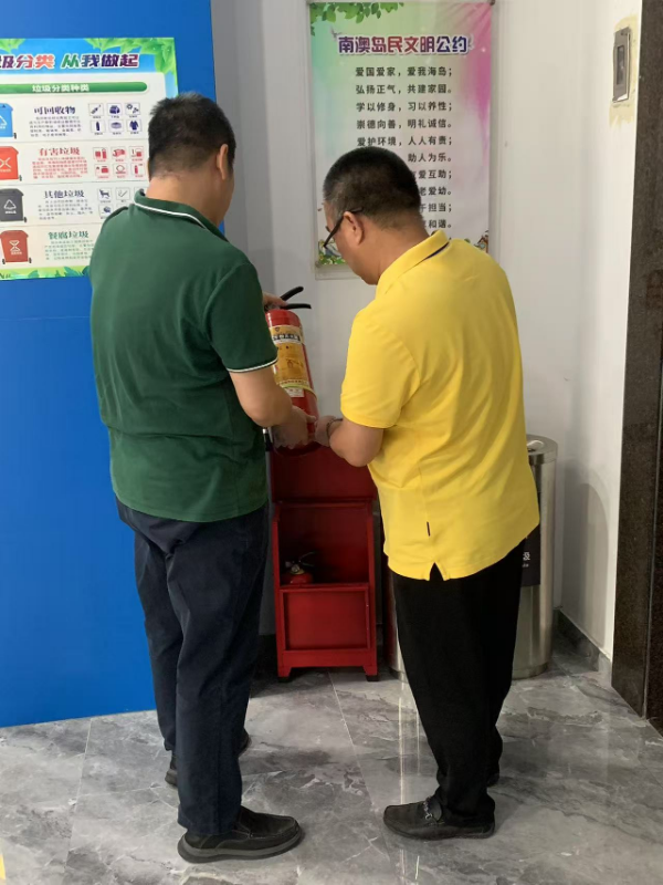 南澳.jpg