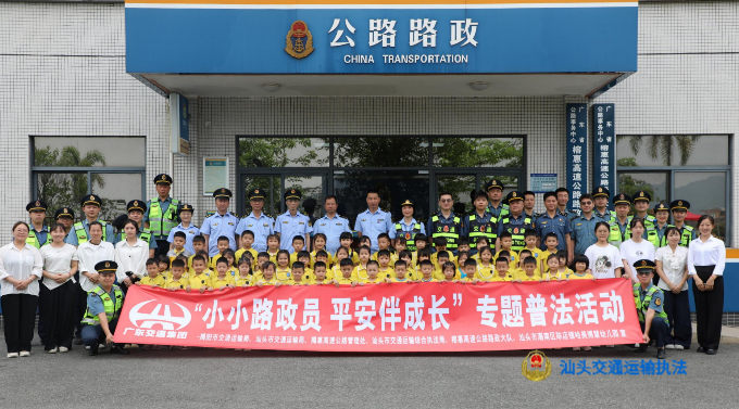 微信图片_20250509165319.jpg