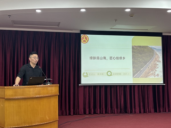 黄泽彬1.jpg