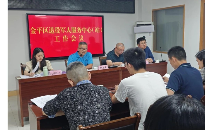 微信图片_20250515163007.jpg