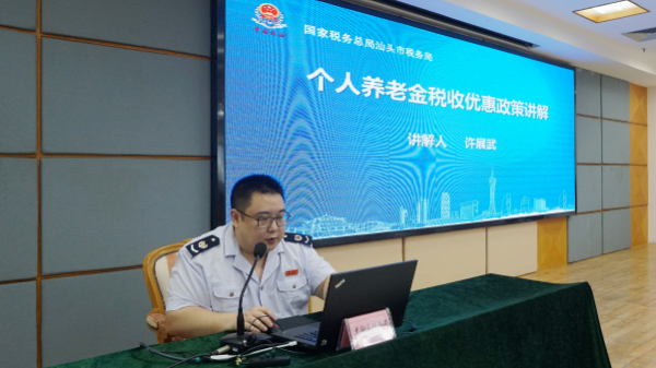 DSC02425_副本.jpg