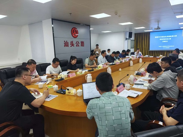 微信图片_20250509163119.jpg