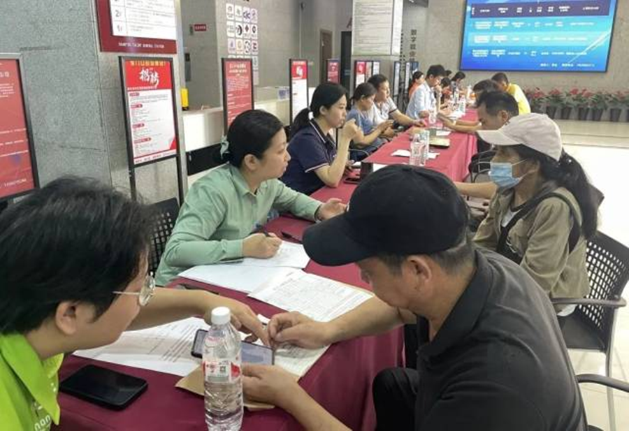微信图片_20250526093530.png