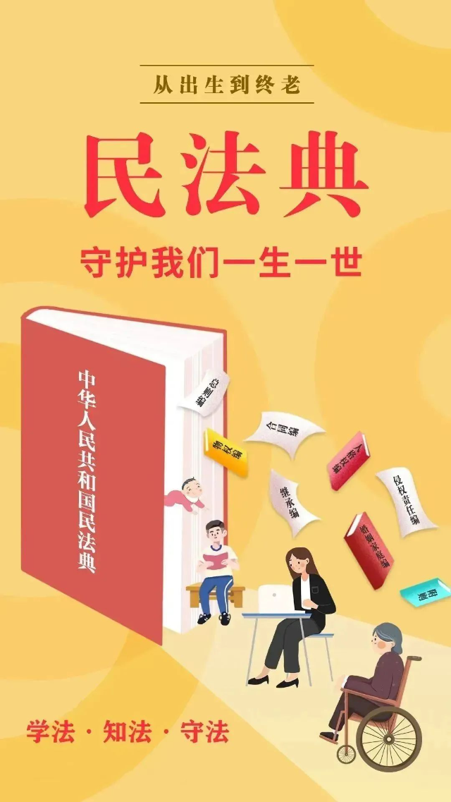微信图片_20250520153654.jpg
