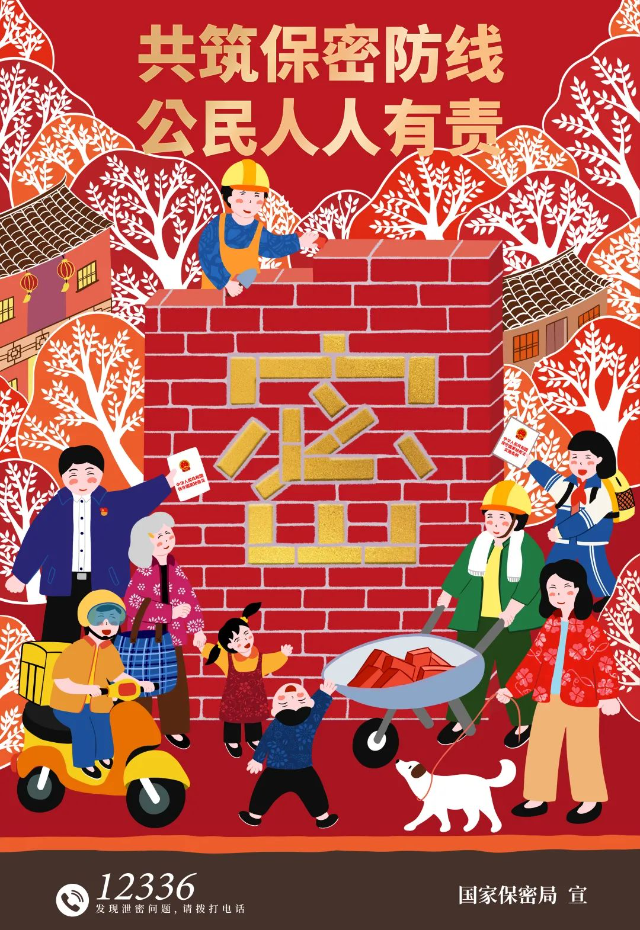 已编辑图片