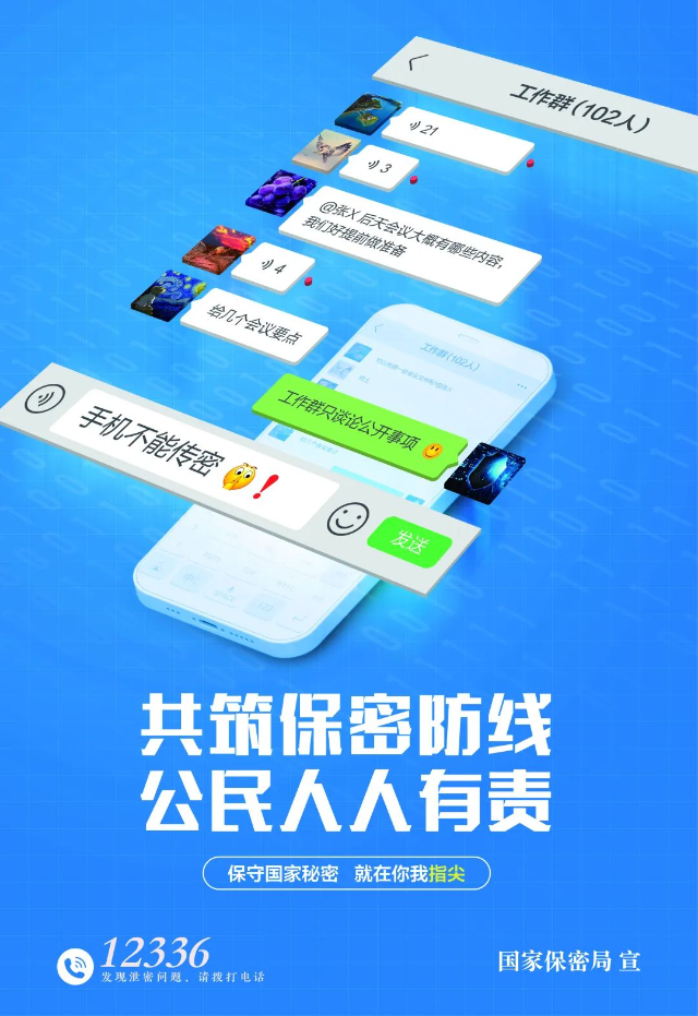 转存图片