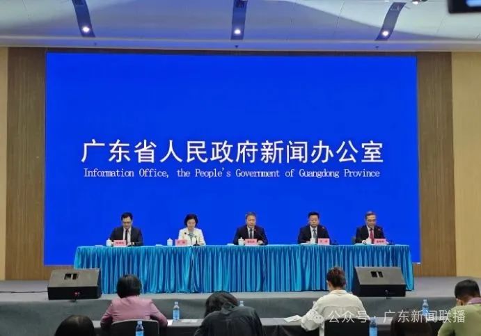 微信截图_20250522153522.png