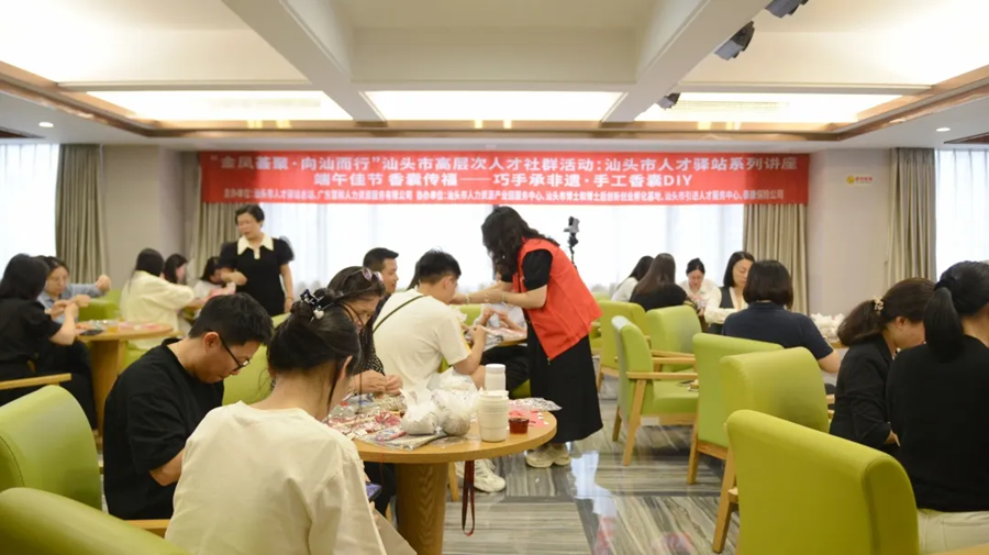 微信图片_20250603160729.png