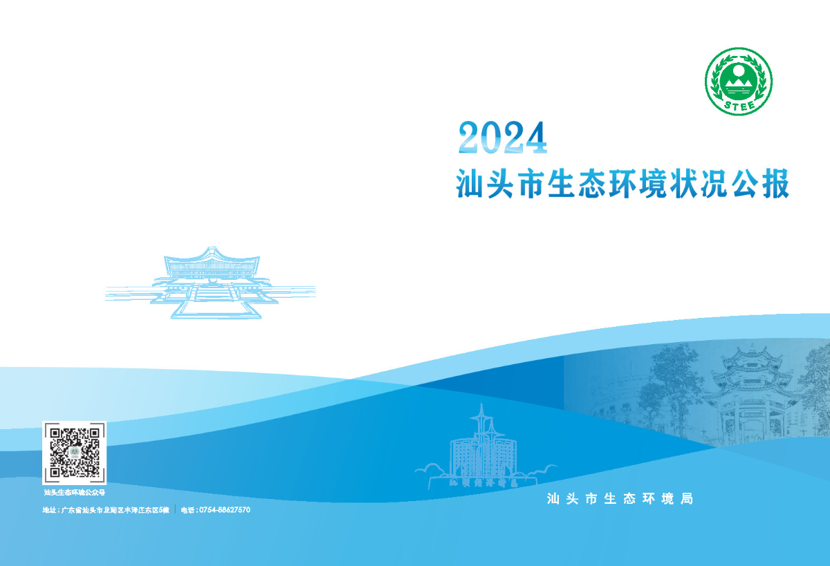 组合 1-1.jpg