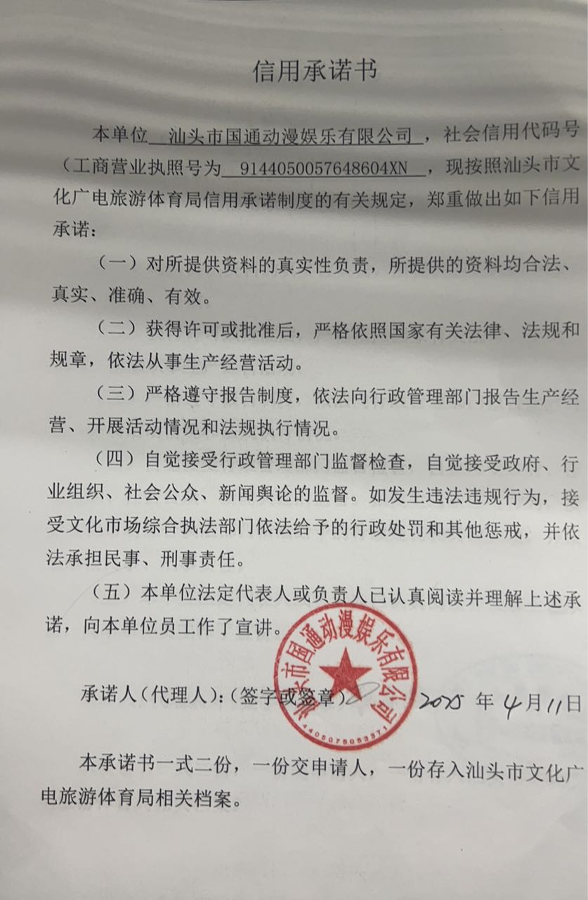 9335446309436674285.jpg