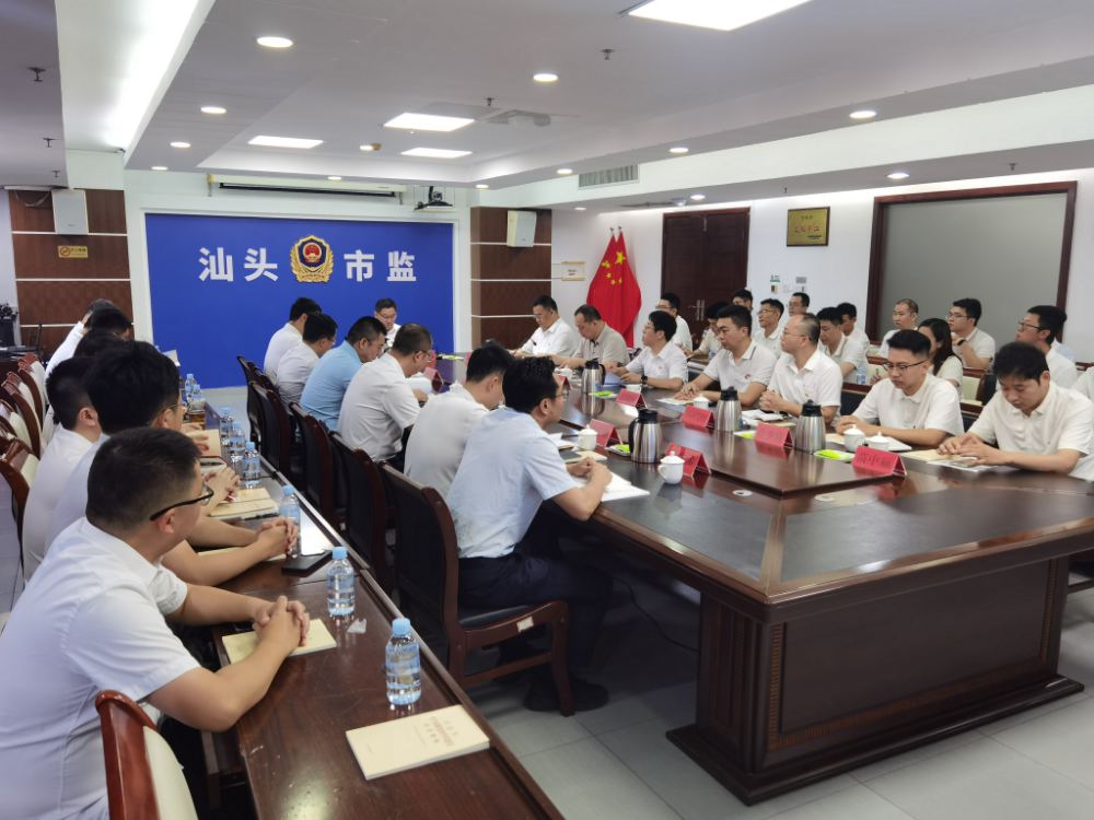 已编辑图片