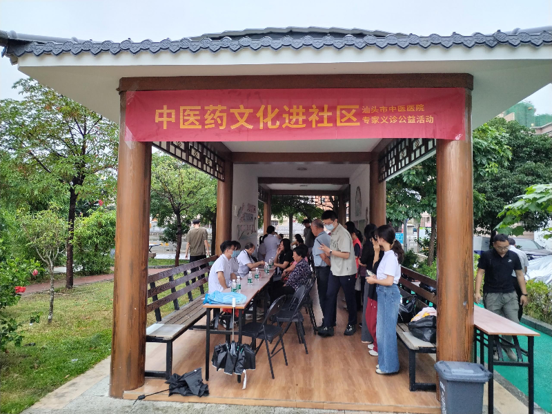 已编辑图片