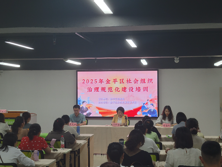 微信图片_20250611095538.jpg