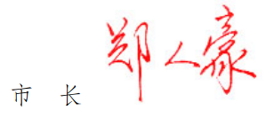 112.png