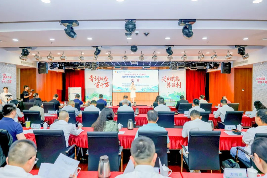 “百千万工程”兴乡青年创业大赛 | 青春赋能乡村 汕头10个创业项目现场PK