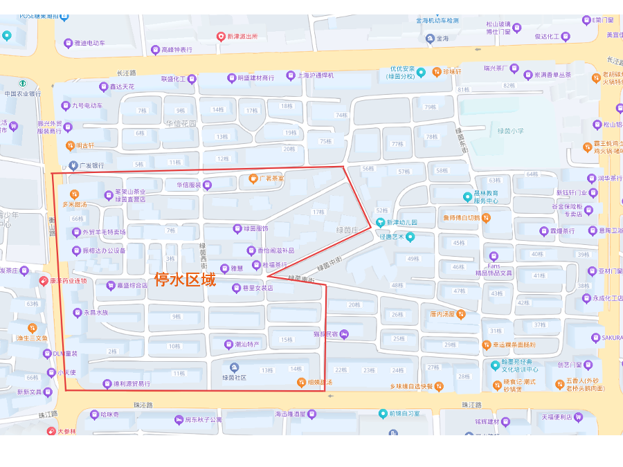 2025-6-13绿茵庄.png