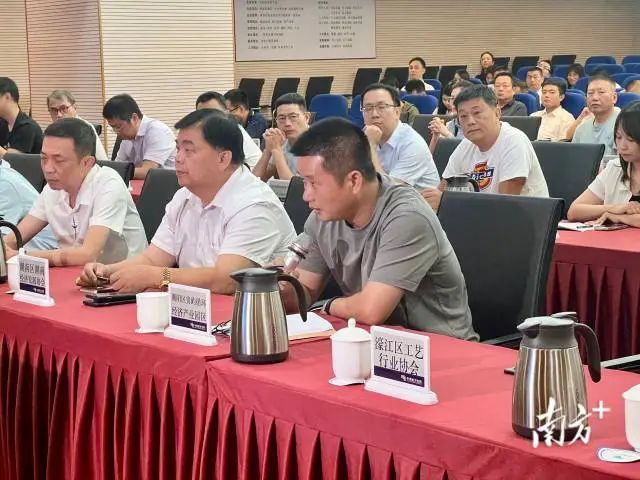 活动