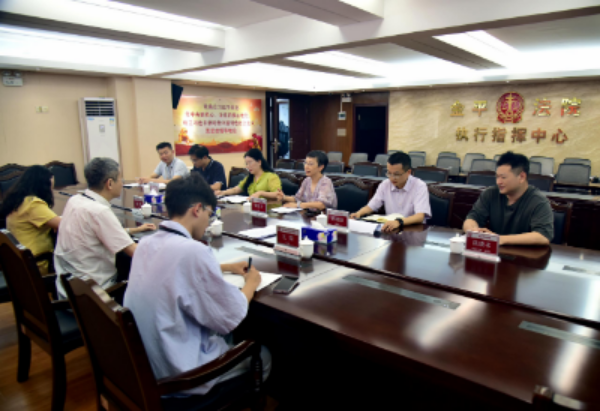 会议照片.jpg