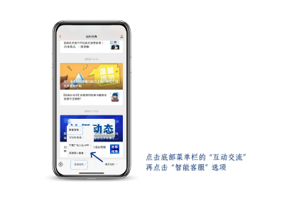 微信图片_20250625163548.png