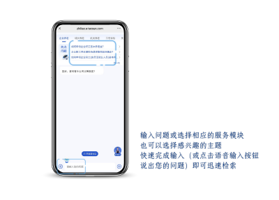 微信图片_202506251636501.png