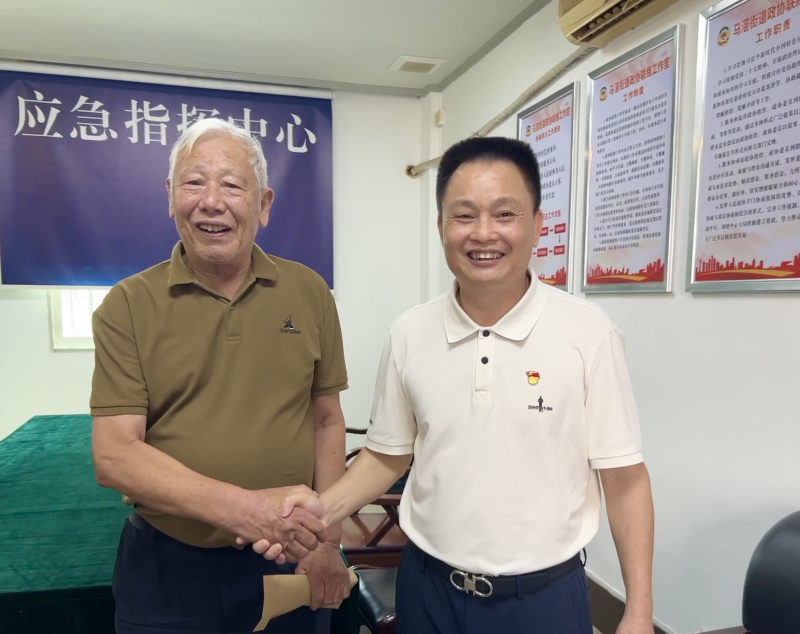 图片 1.png