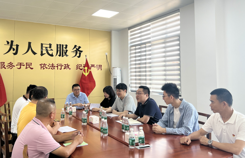 图片 2.png