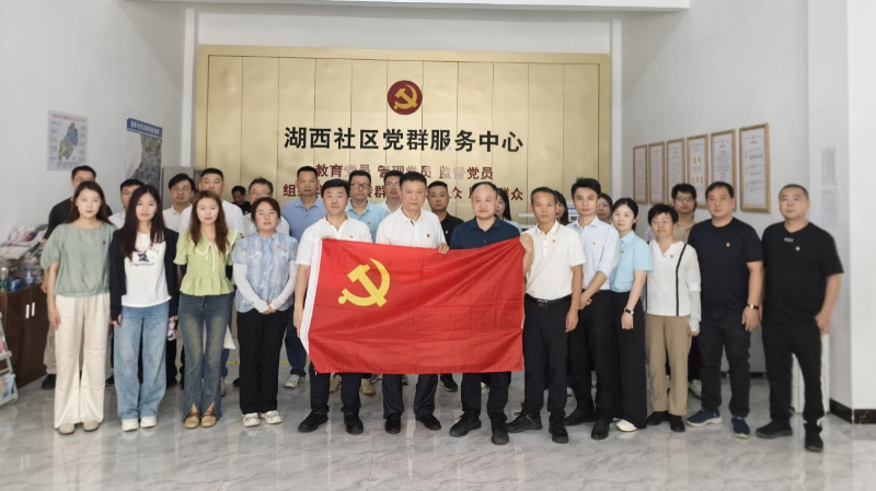 已编辑图片