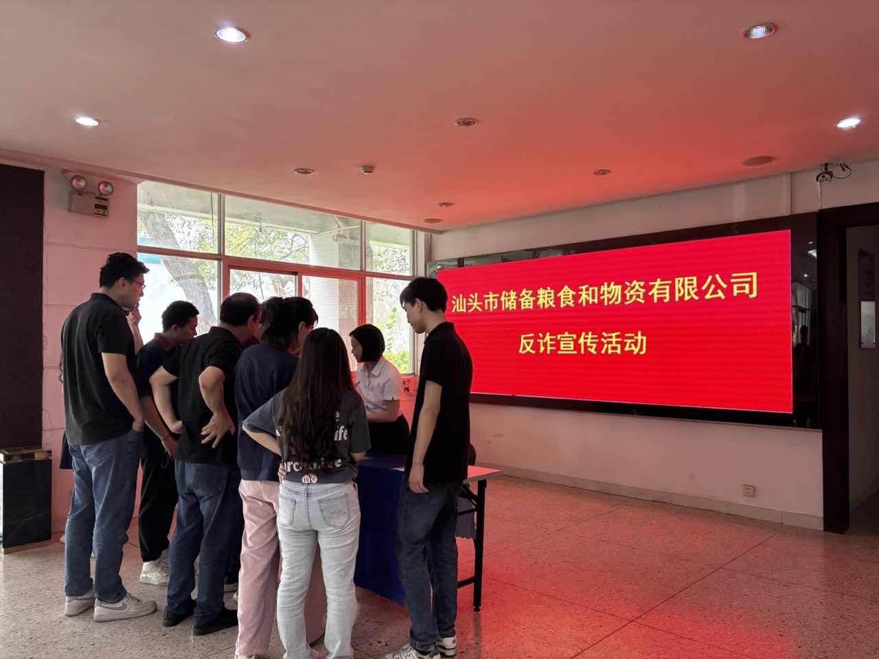 信息稿（含活动照片）.wps_1