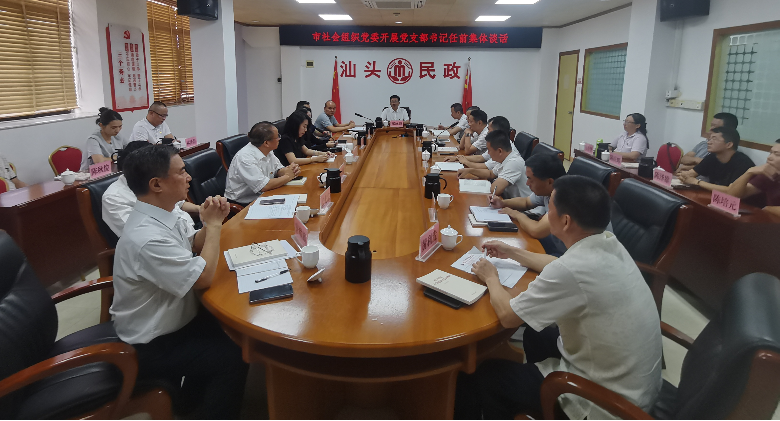 已编辑图片