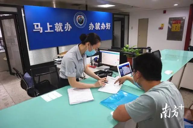 1  南方+ 张晓宜 拍摄