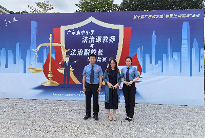 微信图片_20250717164402.jpg