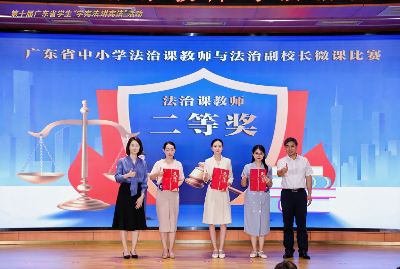 微信图片_20250717164407.jpg
