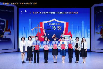 微信图片_20250717164416.jpg