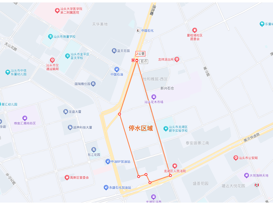 2025-7-28衡山路-黄河路-衡山西街-汕汾路.png