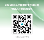 微信图片_20250729181614.png