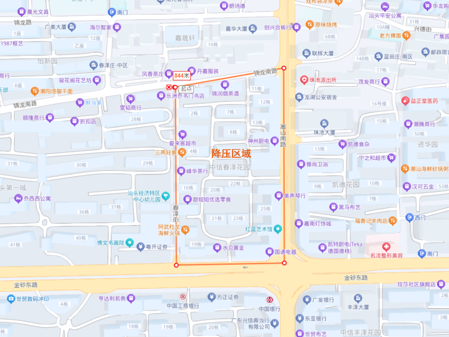 2025-7-30春泽花园降压.png