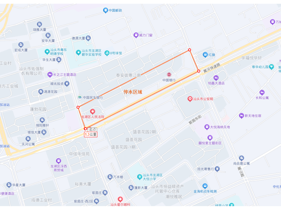 2025-8-1黄河路（嵩山路—衡山路）北侧.png