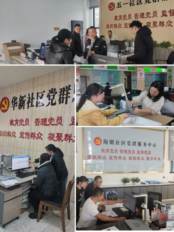 微信图片_20250723014845(1).jpg