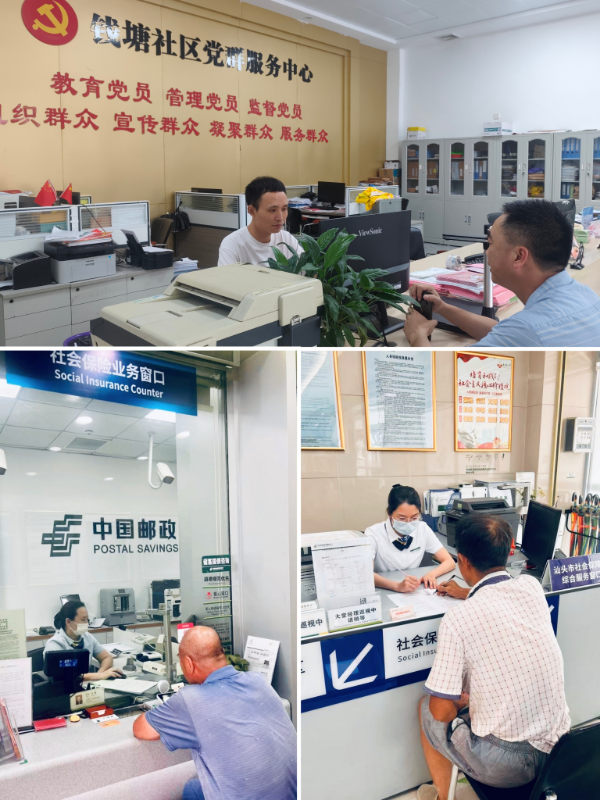 微信图片_20250723014854(1).jpg
