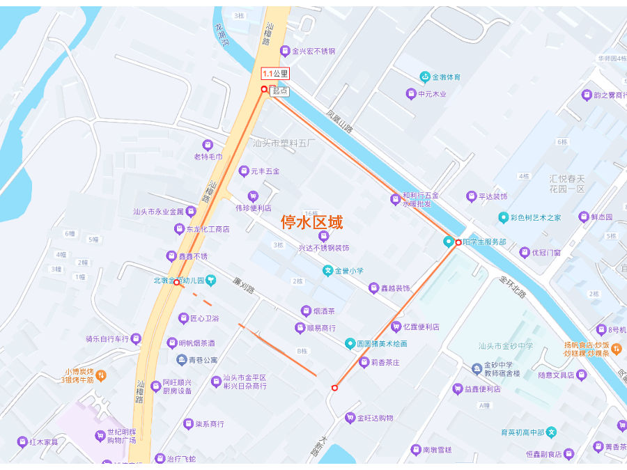 2025-8-11金环北路—汕樟路—廉刈路—大新路片区及周边等用户.png