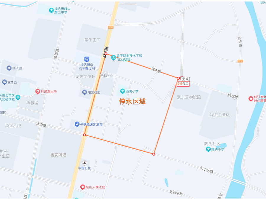 2025-8-11西陇社区.png