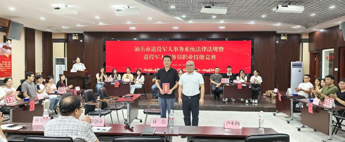 微信图片_20250811114002.jpg