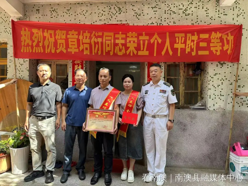 文章配图