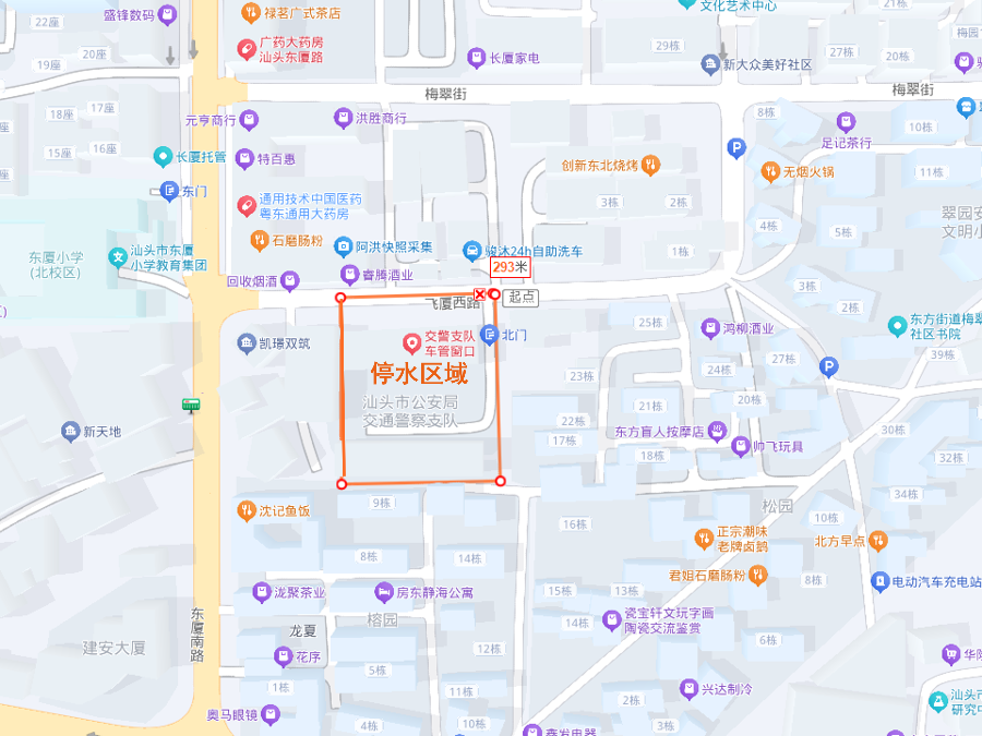 2025-8-15飞厦车管所.png