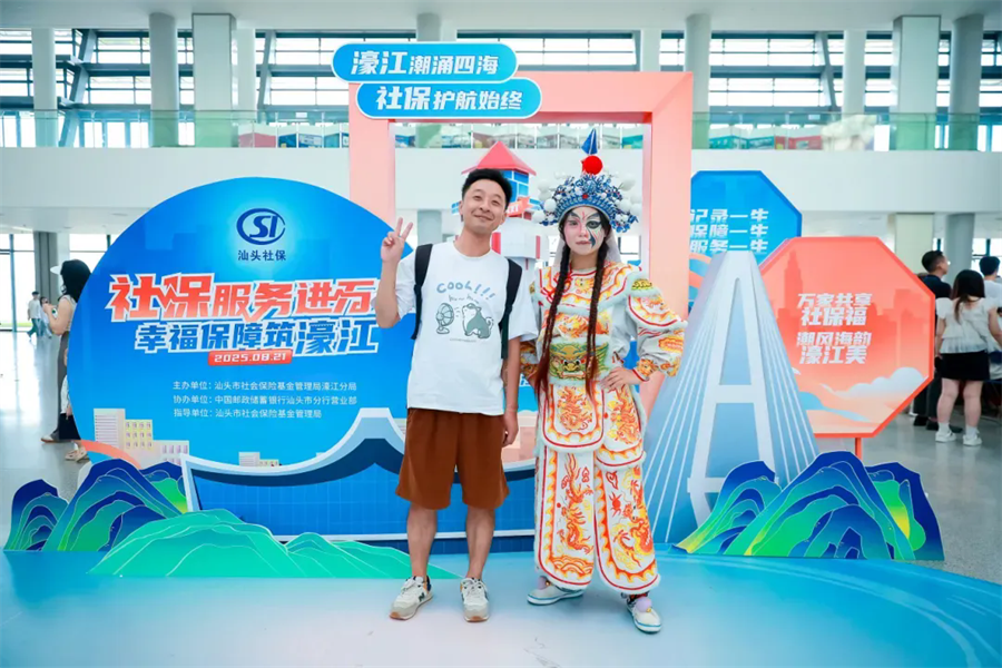 640.webp (4).png
