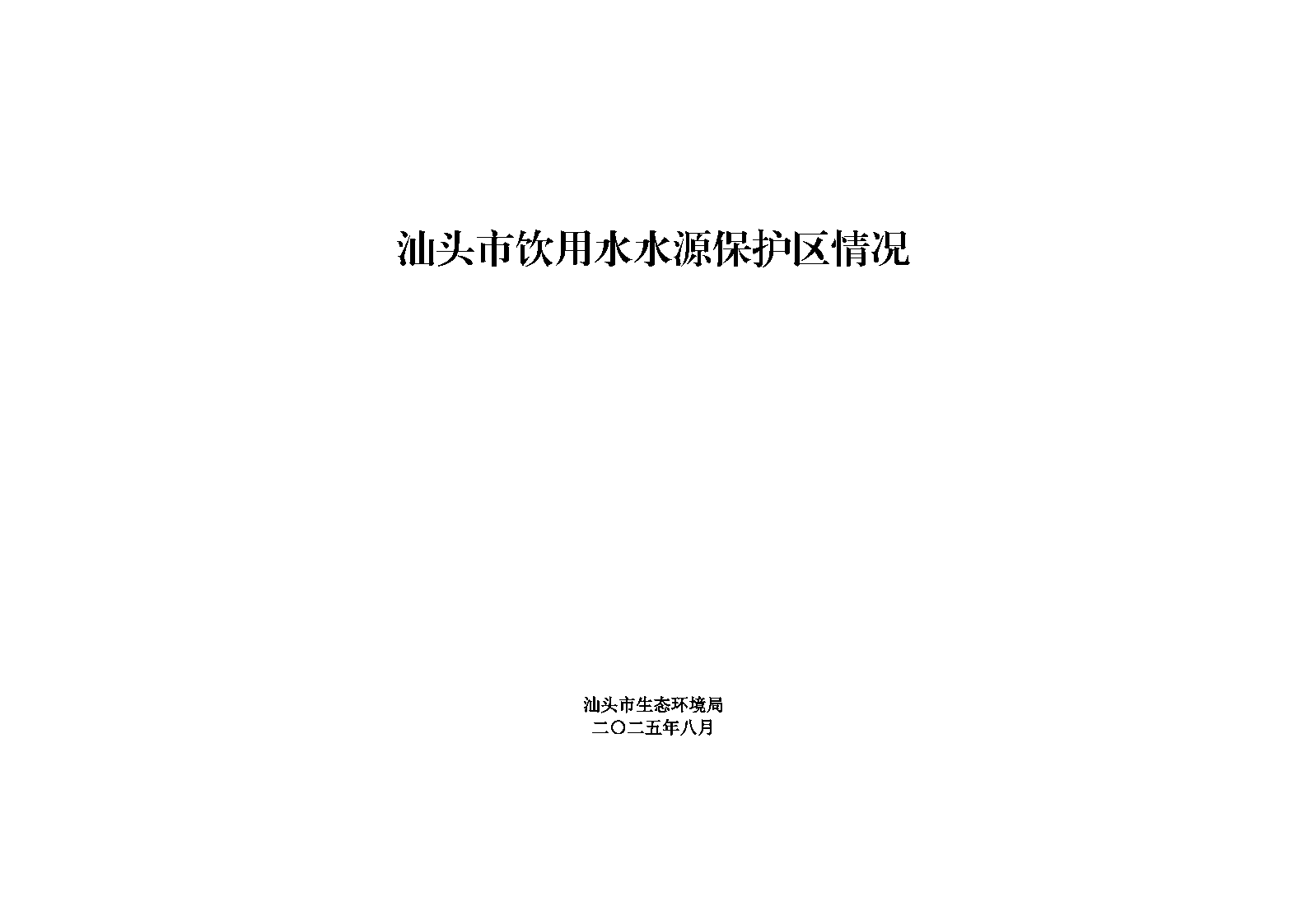 图1.png