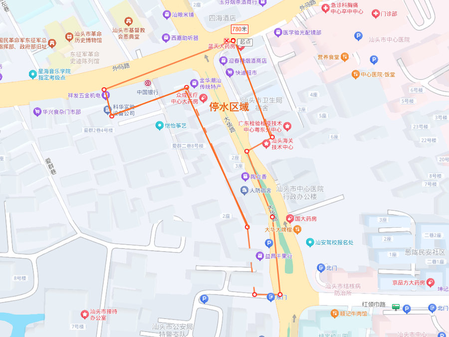 2025-8-30大华路.png