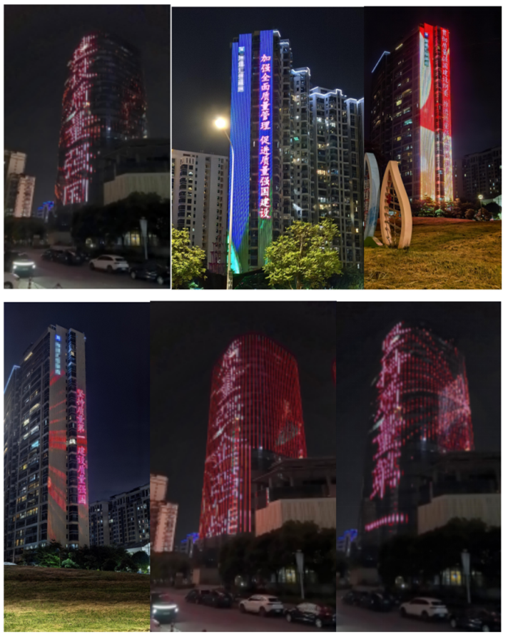 微信图片_20250903102250_38_25.png